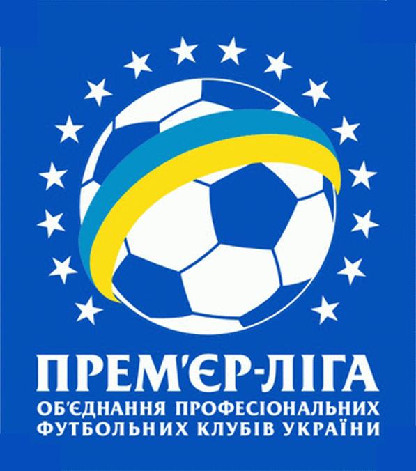 Премьер лига Украины по футболу